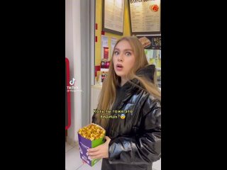 funny videos from tik tok - when your teen is 20 years old